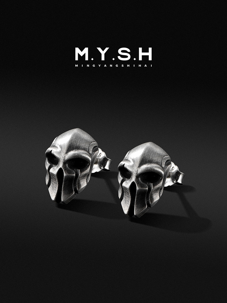 S925 Silver Spartan Warrior Mask Stud Earring