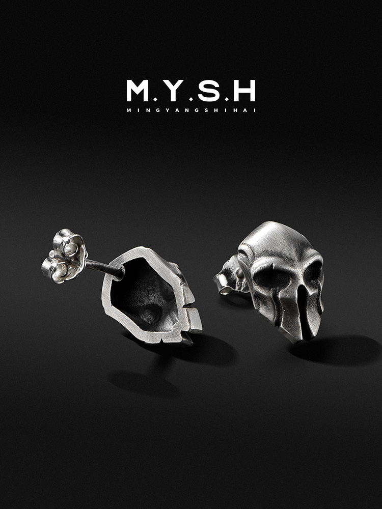 S925 Silver Spartan Warrior Mask Stud Earring