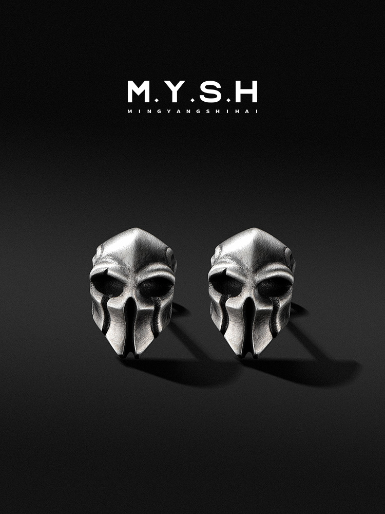 S925 Silver Spartan Warrior Mask Stud Earring