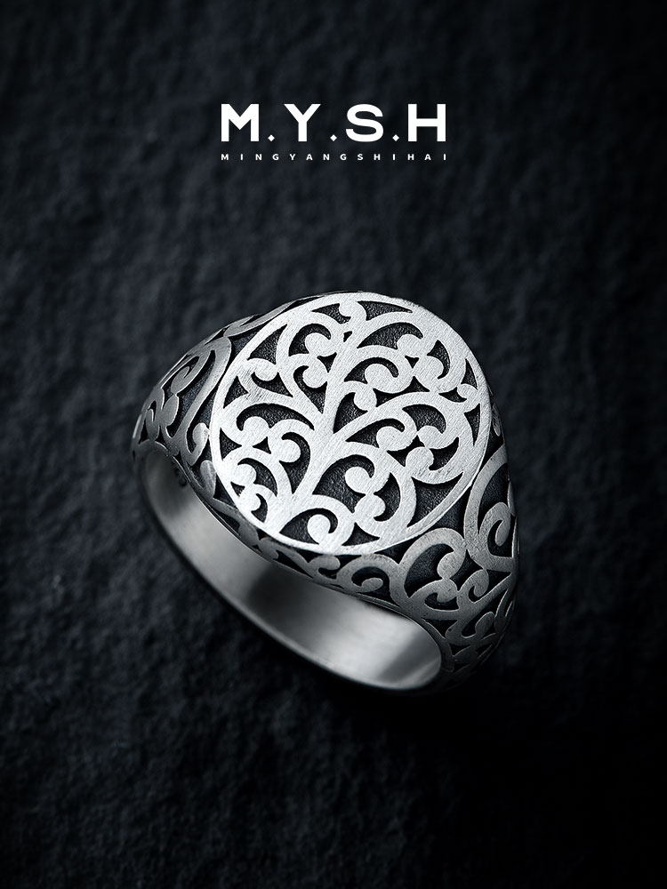 S925 Silver Vintage Openwork Filigree Ring
