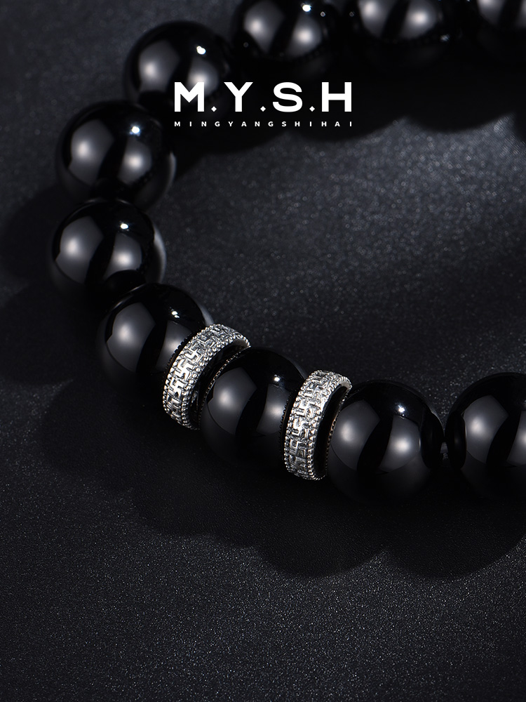 S925 Silver Pi Xiu Black Obsidian Beaded Bracelet