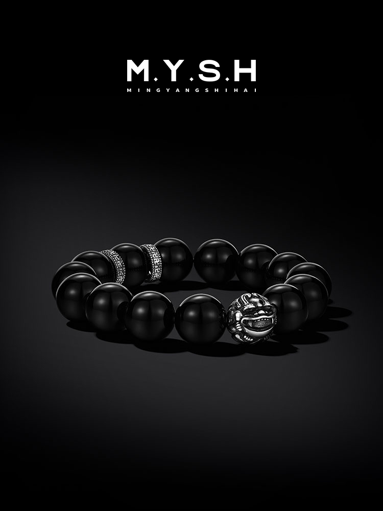 S925 Silver Pi Xiu Black Obsidian Beaded Bracelet