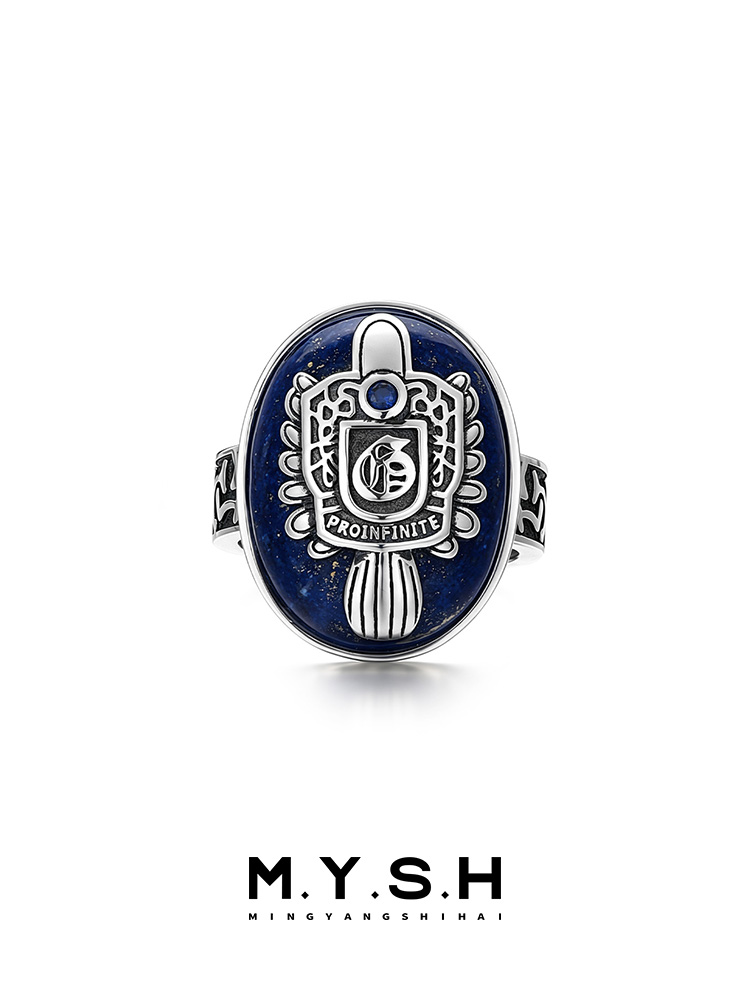 S925 Silver The Vampire Diaries Damon Salvatore Daylight Ring