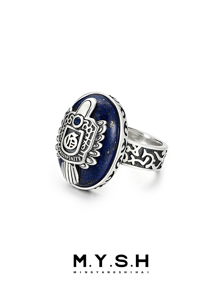 S925 Silver The Vampire Diaries Damon Salvatore Daylight Ring