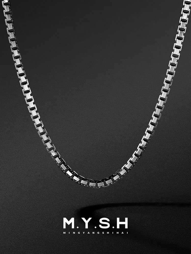 S925 Silver Thick Box Chain Necklace