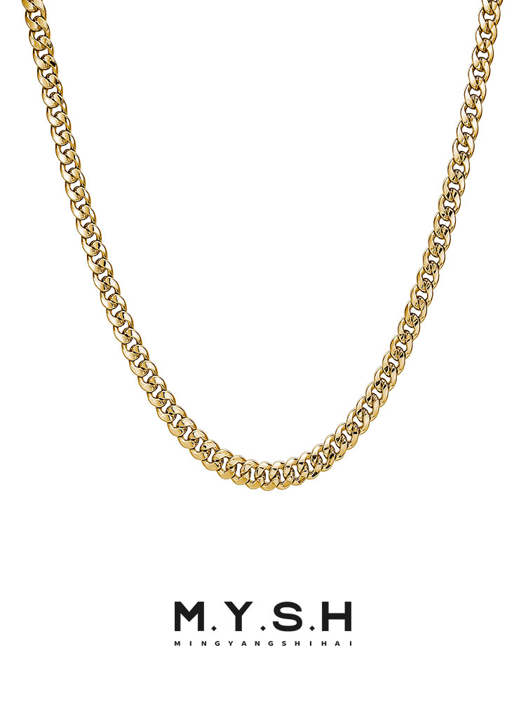 Cuban Link Silver Chain Necklace