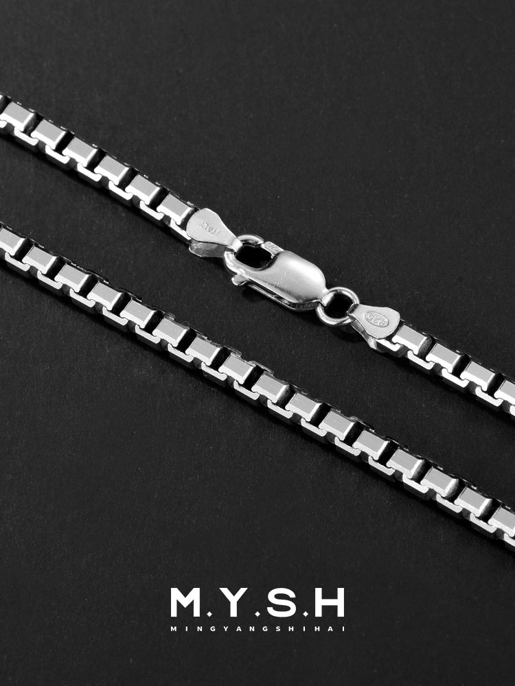 S925 Silver Thick Box Chain Necklace