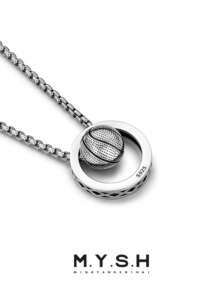 Basketball "Stronger Through Adversity" Pendant Necklace