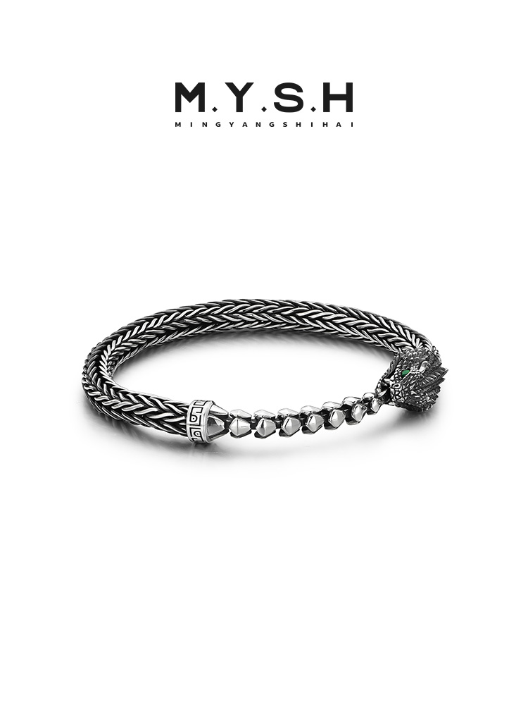 S925 Silver 3D Snake Braided Bracelet
