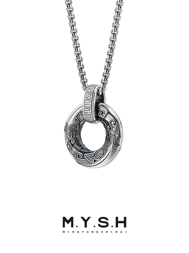 S925 Silver Dragon & Greek Key Pendant Necklace