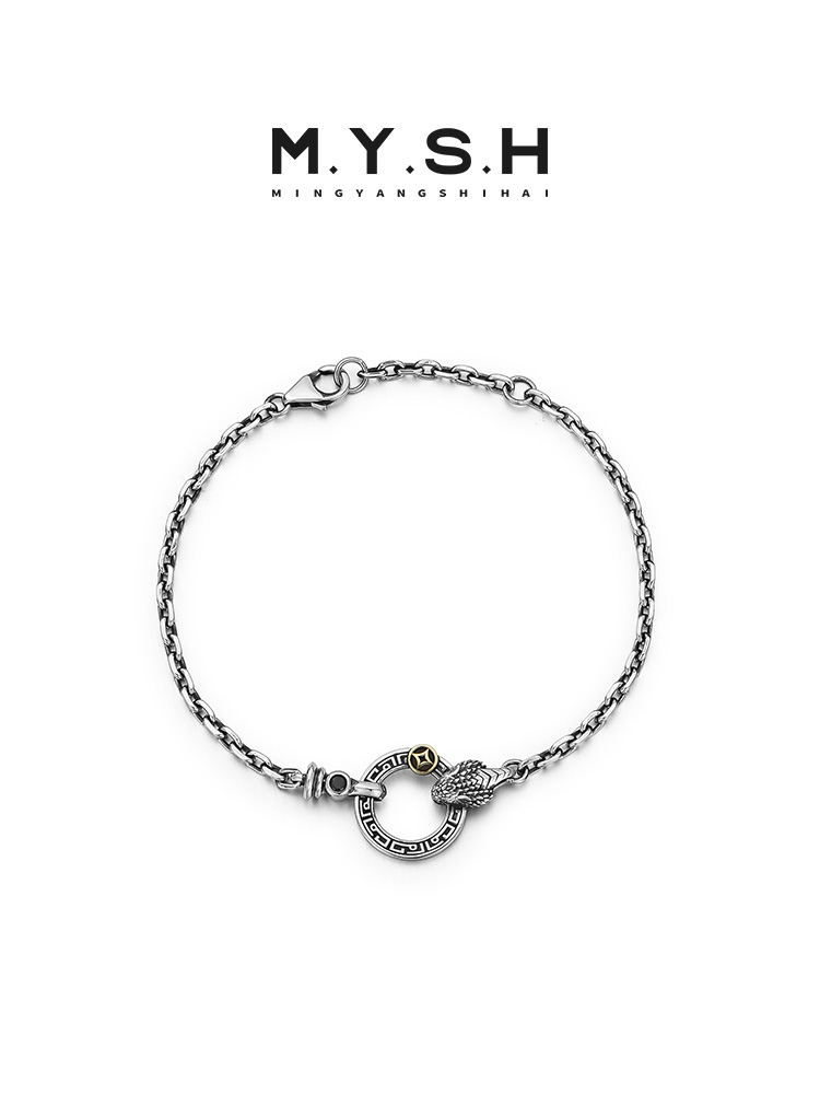 Serpent Ring Curb Chain Bracelet