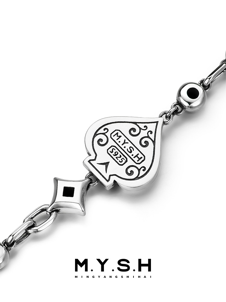 S925 Silver Lucky Spade Bracelet