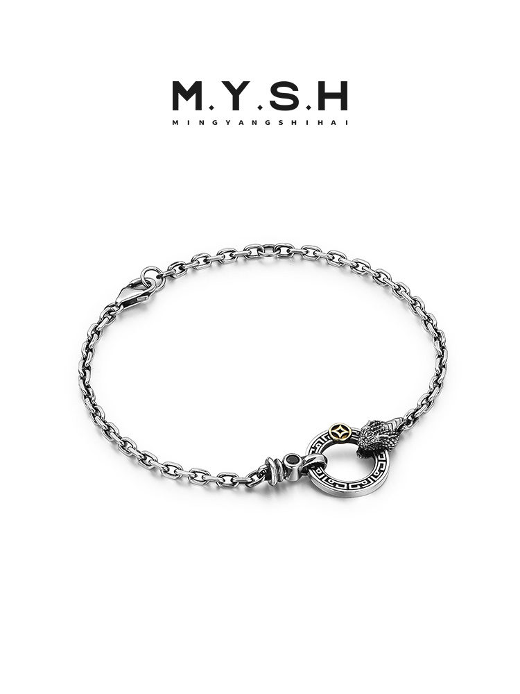 Serpent Ring Curb Chain Bracelet