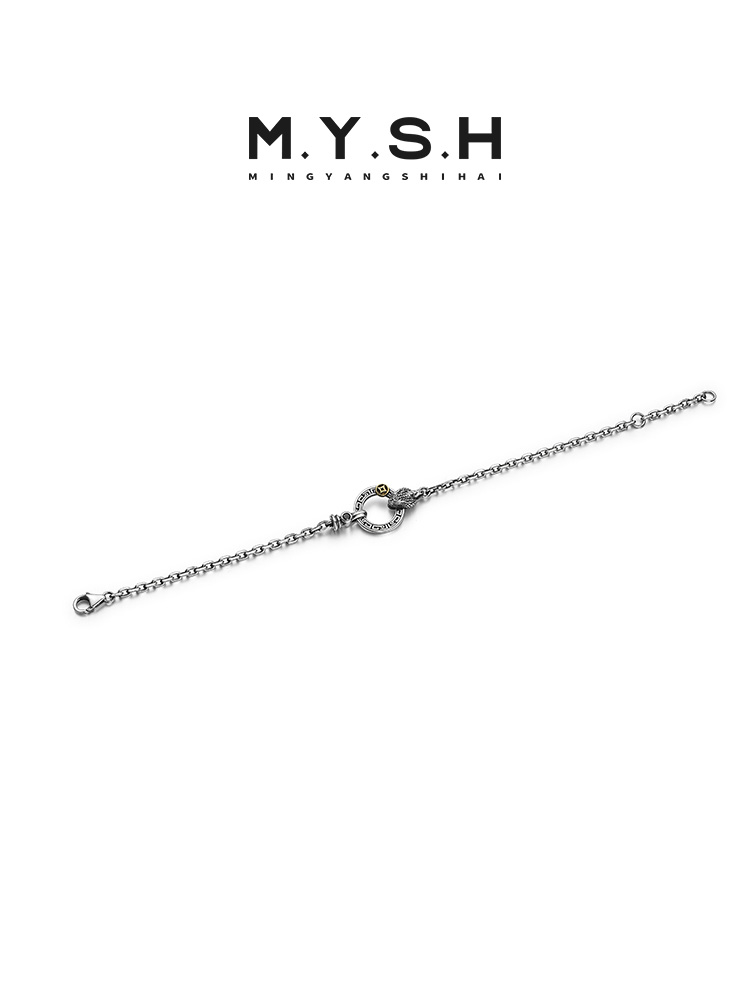 Serpent Ring Curb Chain Bracelet