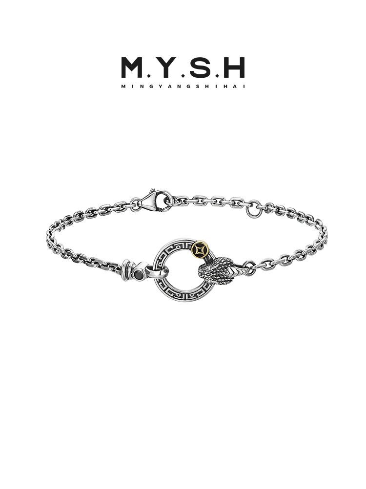 Serpent Ring Curb Chain Bracelet