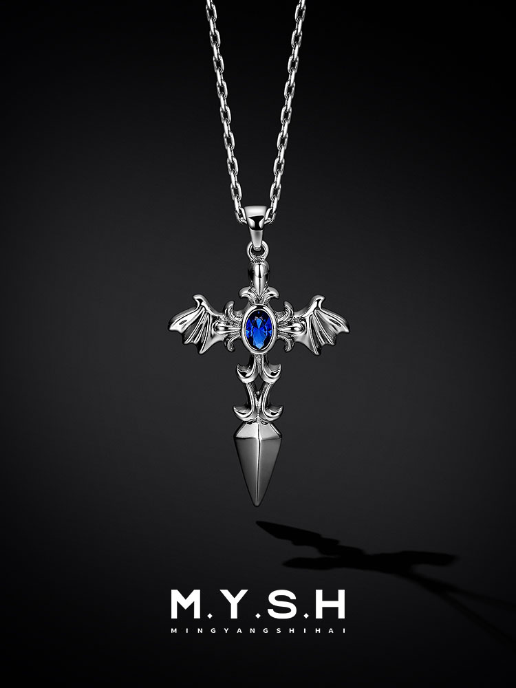 Demon Wing Sapphire Cross Necklace
