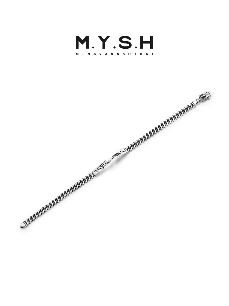 Infinite Transcend Curb Chain Bracelet