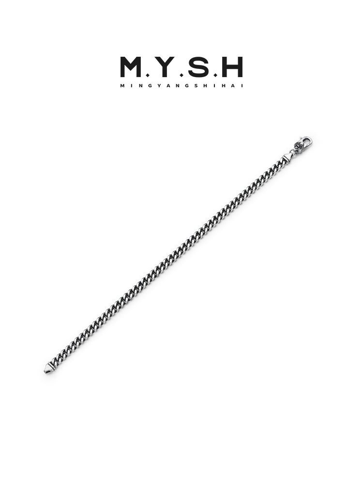 S925 Silver Fleur-de-Lis Cuban Link Bracelet