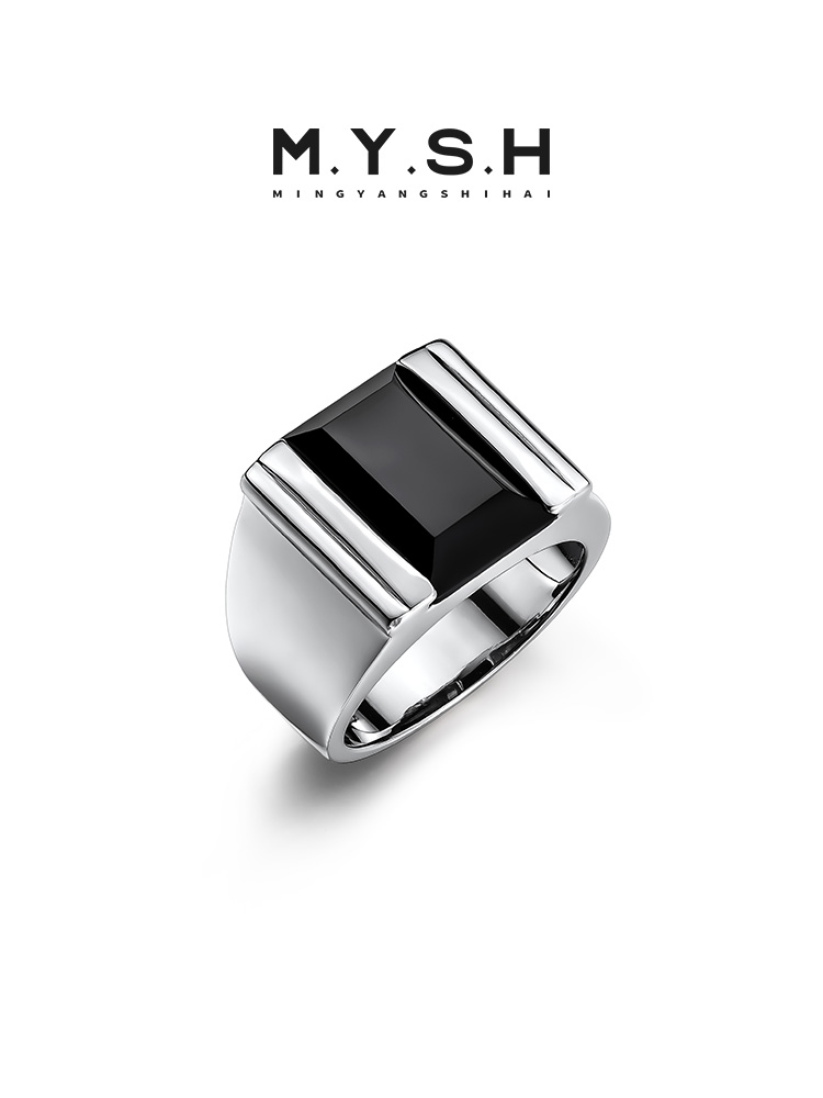 S925 Silver Black Onyx Rectangular Power Ring