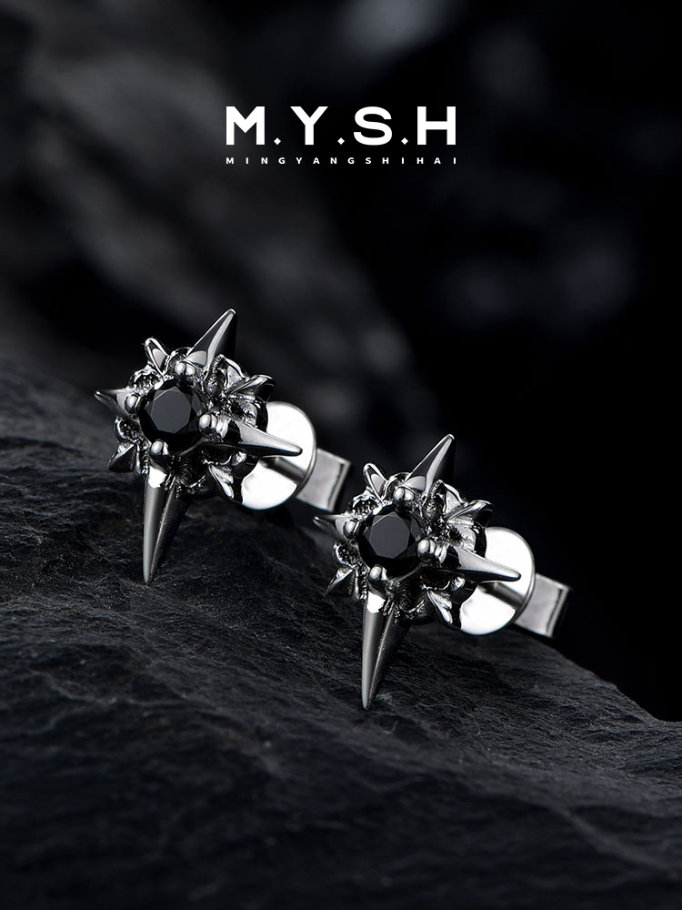 Black Onyx Starburst Stud Earrings