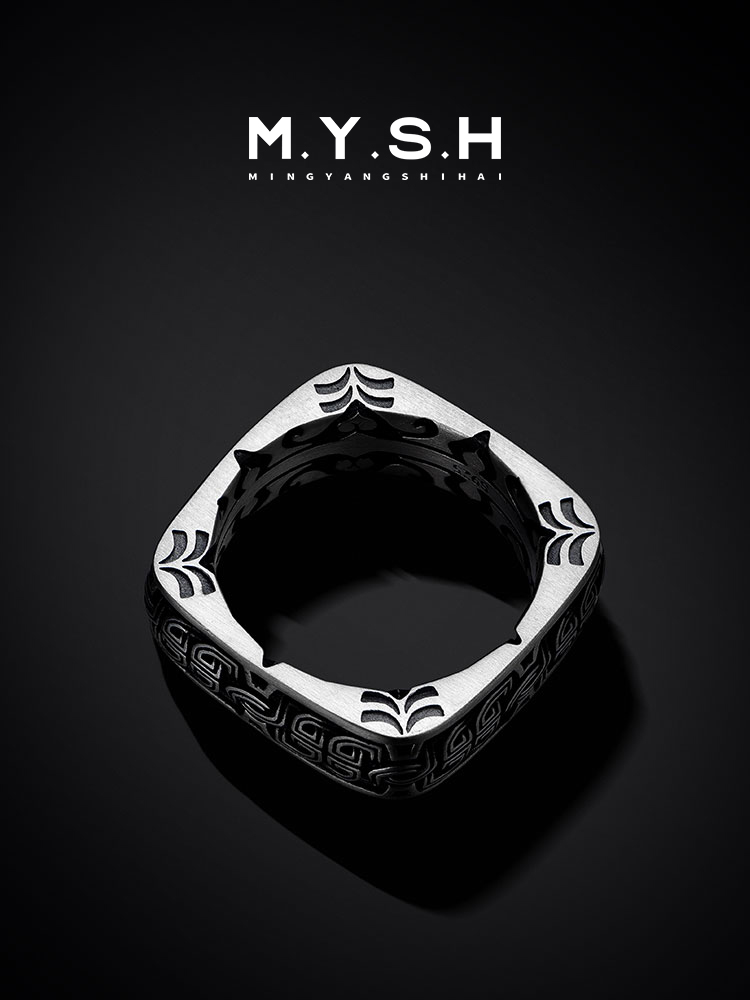 Sterling Silver Pangu Knot Square-Dome Ring