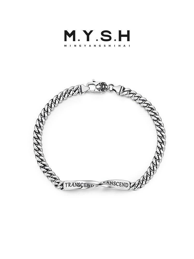 Infinite Transcend Curb Chain Bracelet