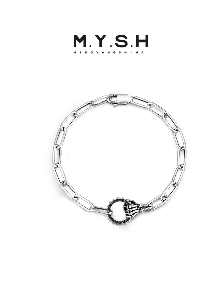 S925 Silver Hand of Hope Bracelet