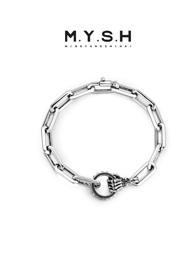 S925 Silver Hand of Hope Bracelet