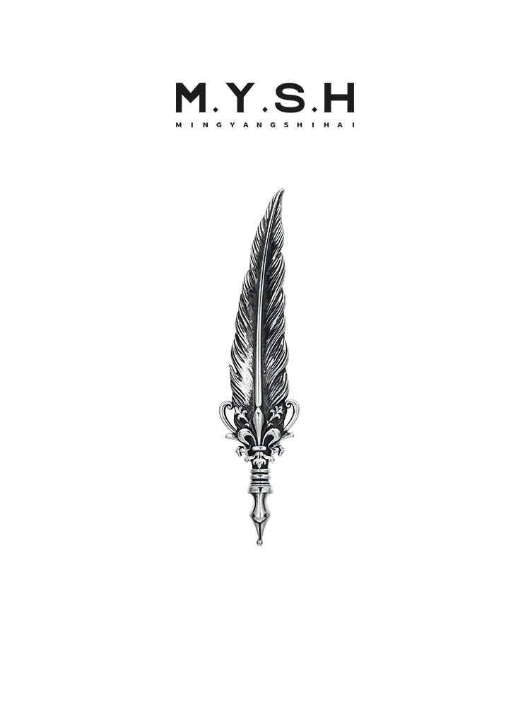 S925 Silver 3D Feather Quill Lapel Pin