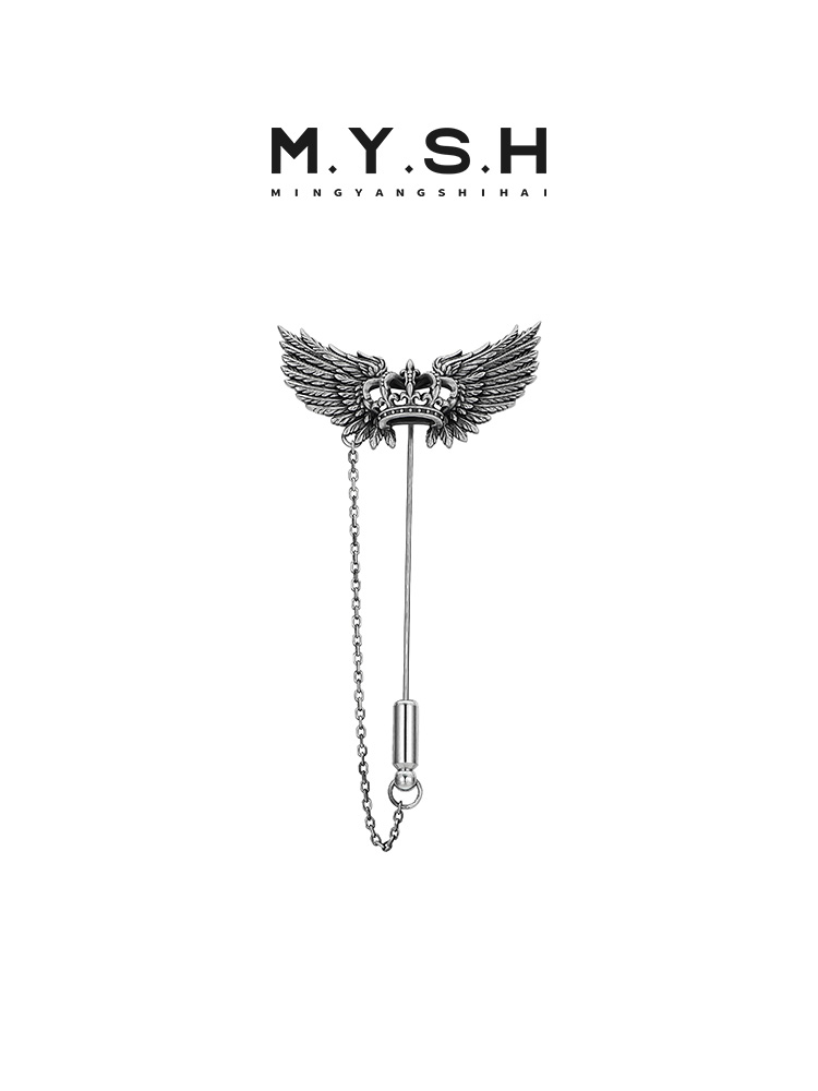 S925 Silver Crowned Winged Lapel Pin