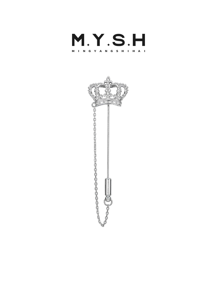 S925 Silver Crowned Chain Lapel Pin