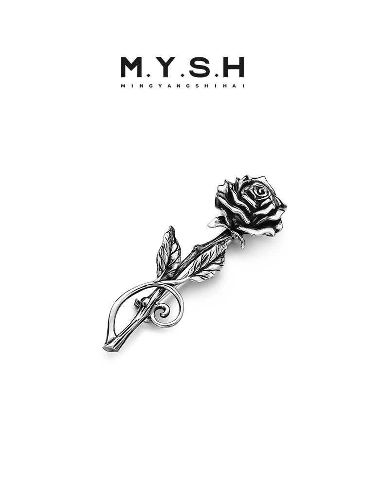 Thorned Rose Brooch