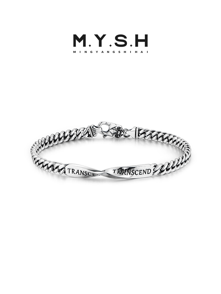 Infinite Transcend Curb Chain Bracelet