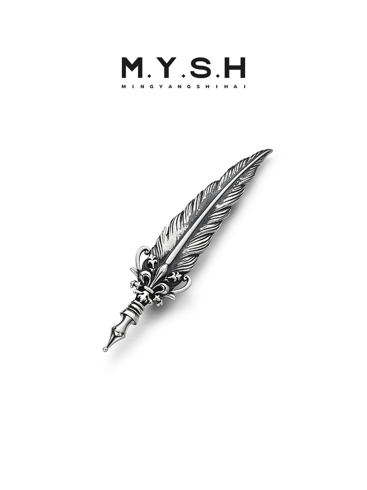 S925 Silver 3D Feather Quill Lapel Pin
