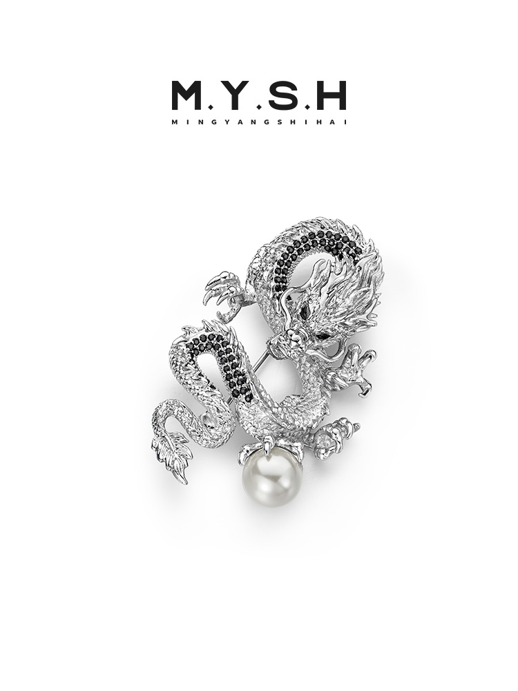 S925 Silver Auspicious Dragon with Pearl Brooch