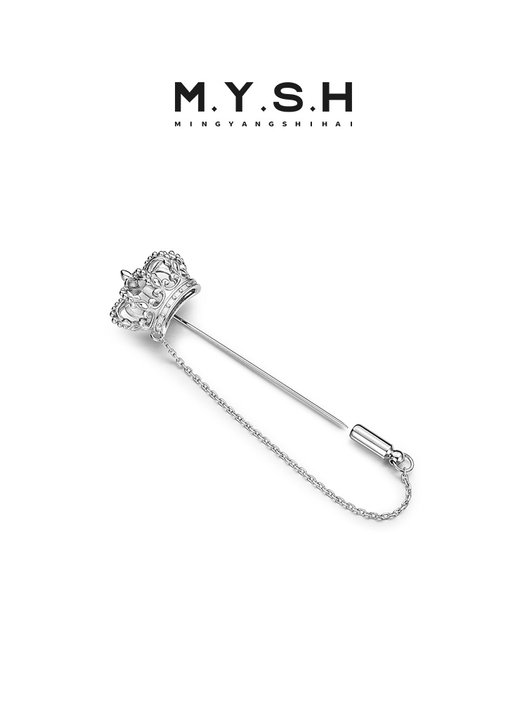 S925 Silver Crowned Chain Lapel Pin