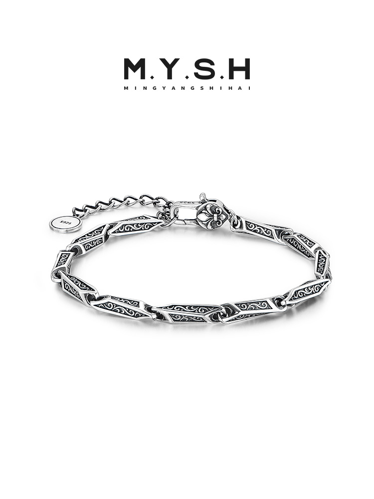 S925 Silver Fleur-de-Lis Adjustable Bracelet