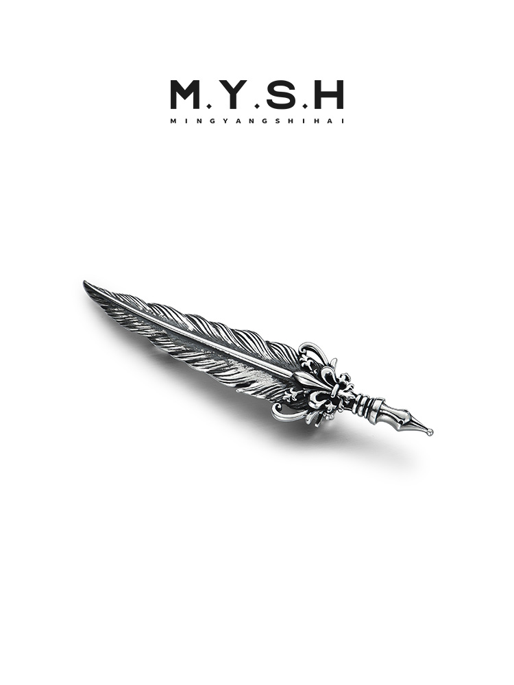 S925 Silver 3D Feather Quill Lapel Pin