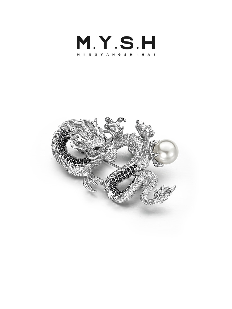 S925 Silver Auspicious Dragon with Pearl Brooch