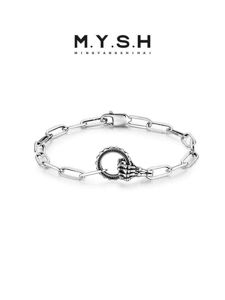 S925 Silver Hand of Hope Bracelet