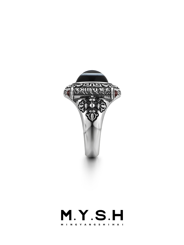 Ancient Eye Sterling Silver Statement Ring