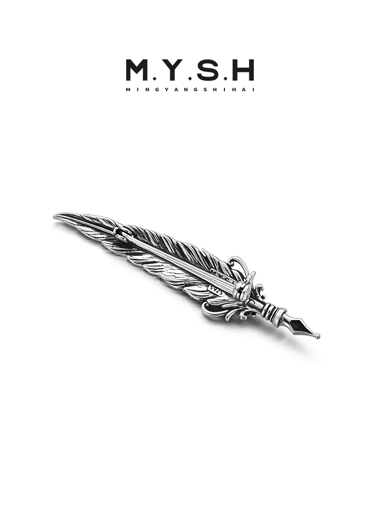 S925 Silver 3D Feather Quill Lapel Pin