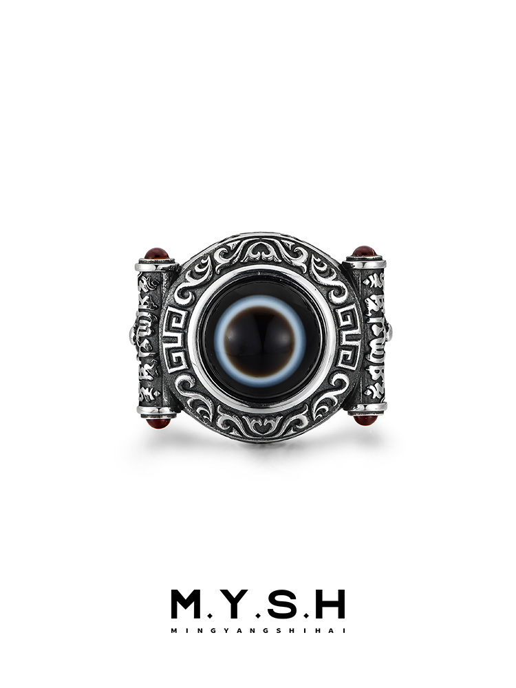 Ancient Eye Sterling Silver Statement Ring