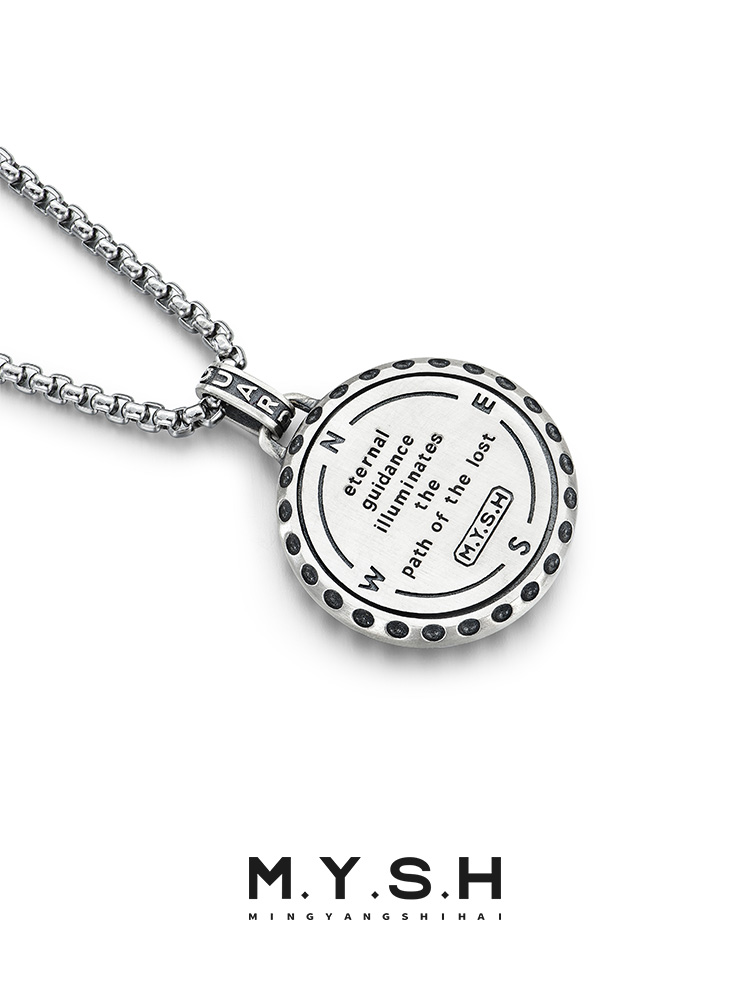 S925 Silver Rotatable Compass Pendant Necklace