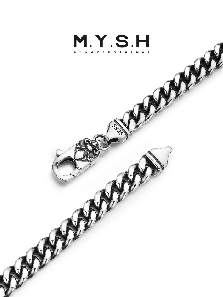 S925 Silver Fleur-de-Lis Cuban Link Bracelet