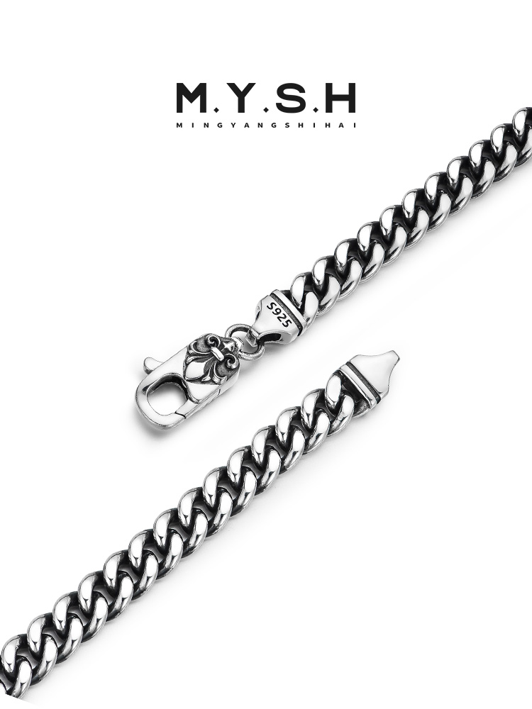 Infinite Transcend Curb Chain Bracelet