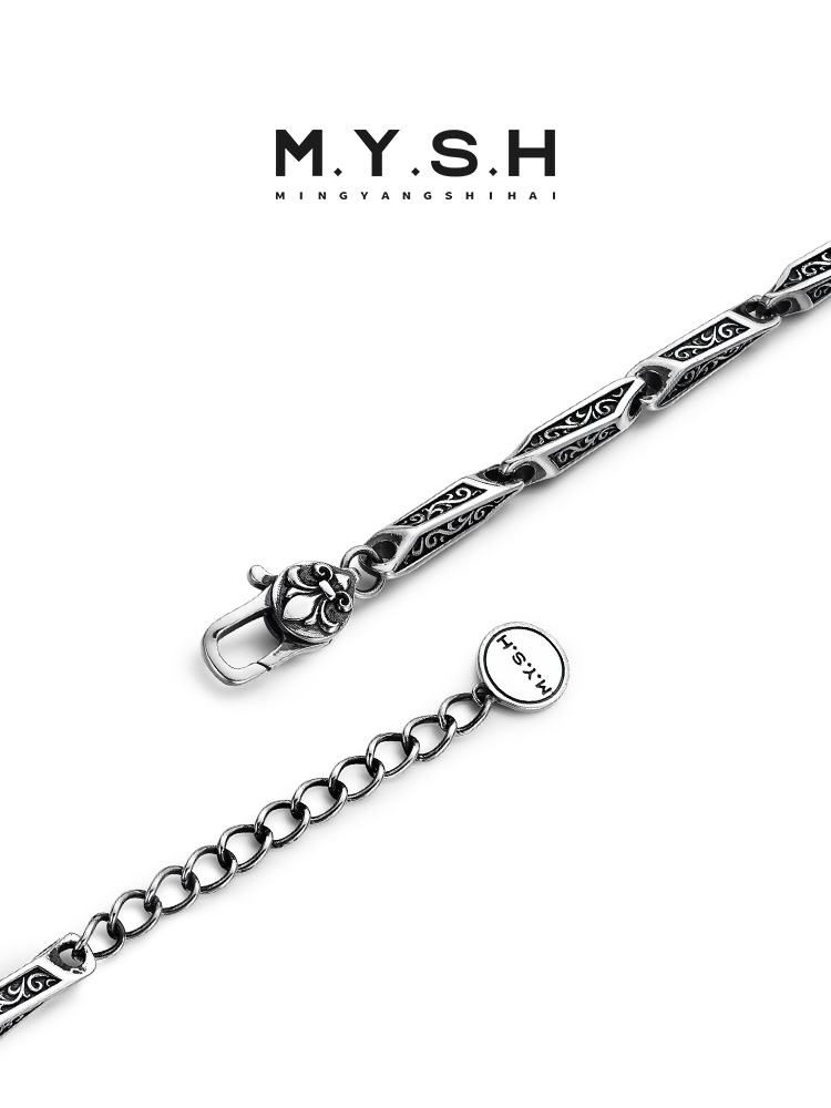 S925 Silver Fleur-de-Lis Adjustable Bracelet