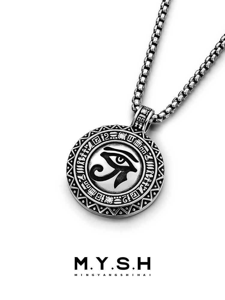 S925 Silver Eye of Horus Pendant Necklace