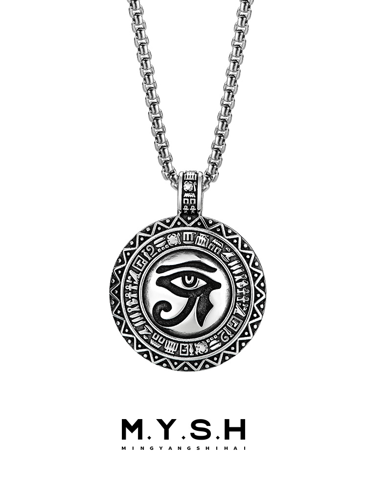 S925 Silver Eye of Horus Pendant Necklace