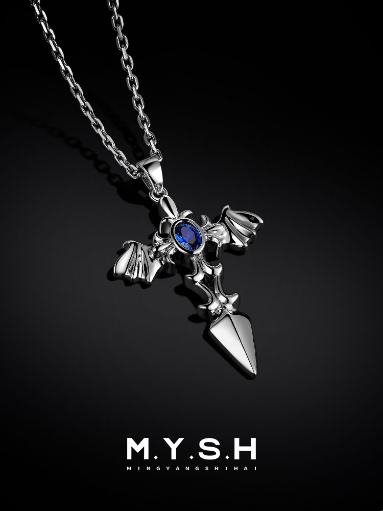 Demon Wing Sapphire Cross Necklace